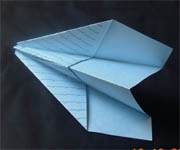 How  Paper  Airplane
