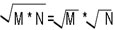 root