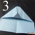 paper craft models