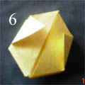 How to  paper craft models
