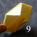Ball paper craft models