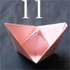 paper models